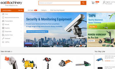 東方機械網“東方一號”項目起航，尋找最佳合作伙伴推動行業創新