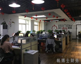 無錫營業(yè)執(zhí)照年檢指南 商務(wù)信息咨詢?nèi)馕? class=