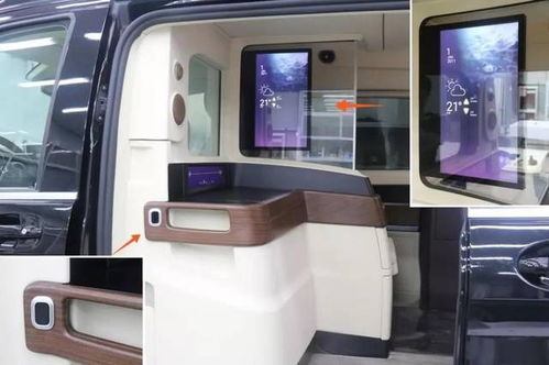 尊享移動(dòng)行宮 鉑馳維努斯4座商務(wù)房車，基于奔馳V260的頂級(jí)定制升級(jí)與價(jià)值解析